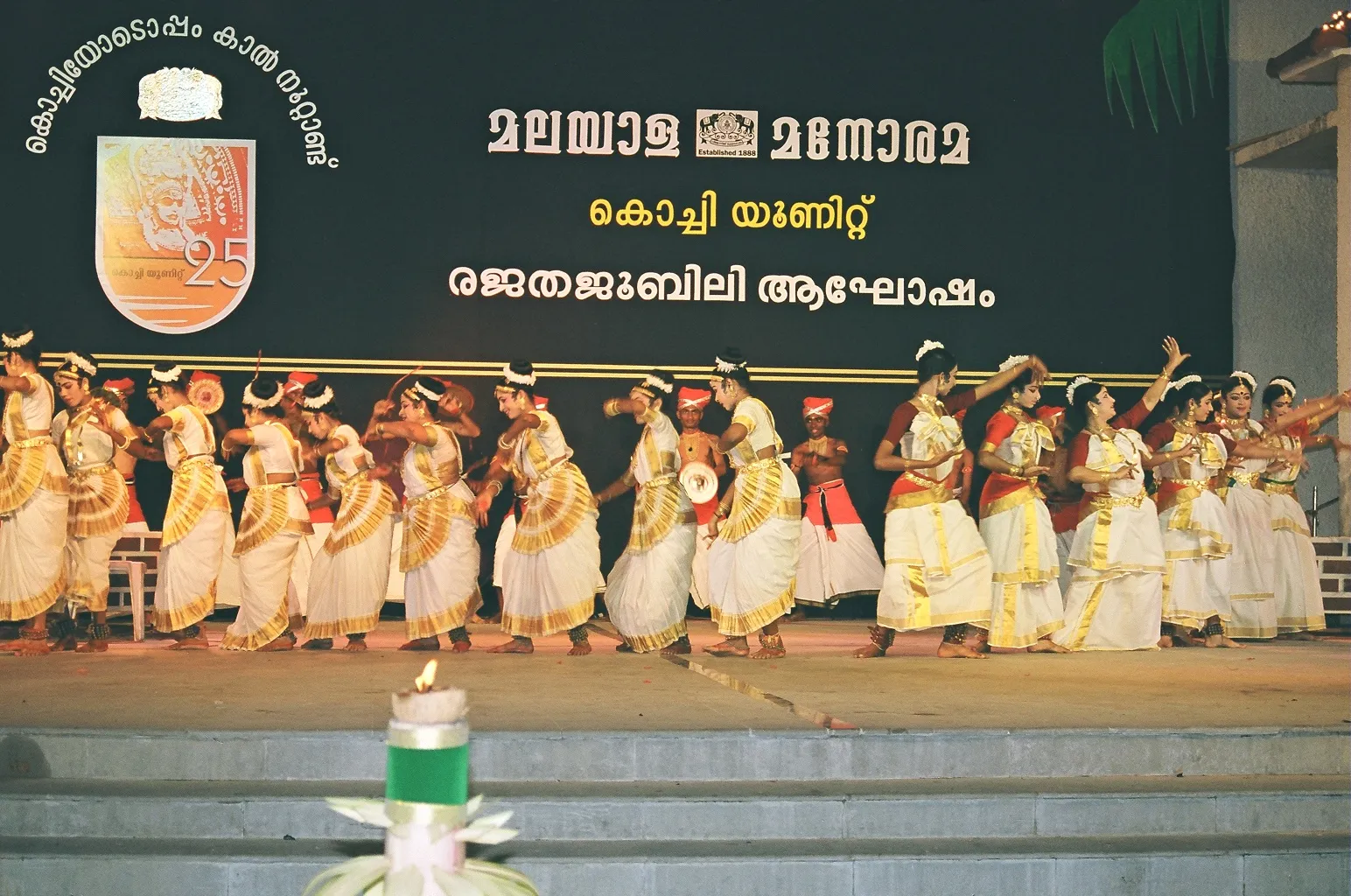 Kathakali Performance in kochi