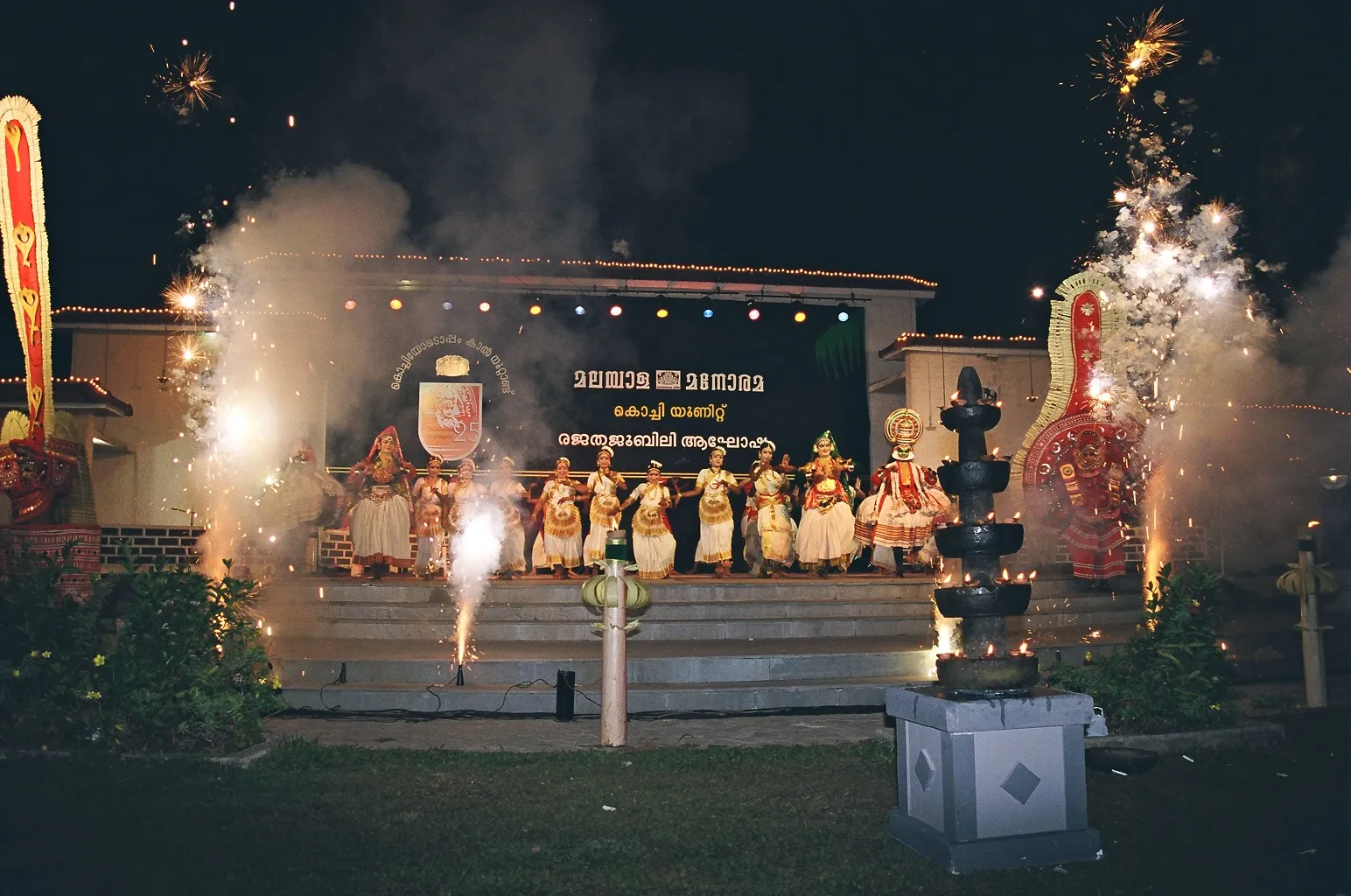 Kathakali Performance in kochi