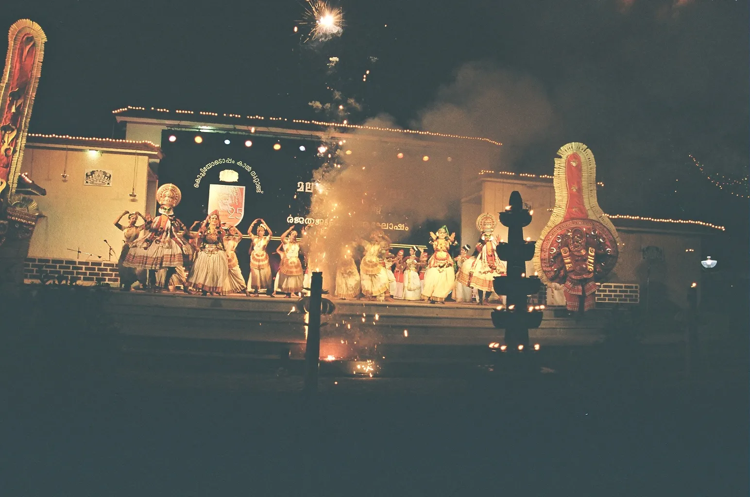 Kathakali Performance in kochi