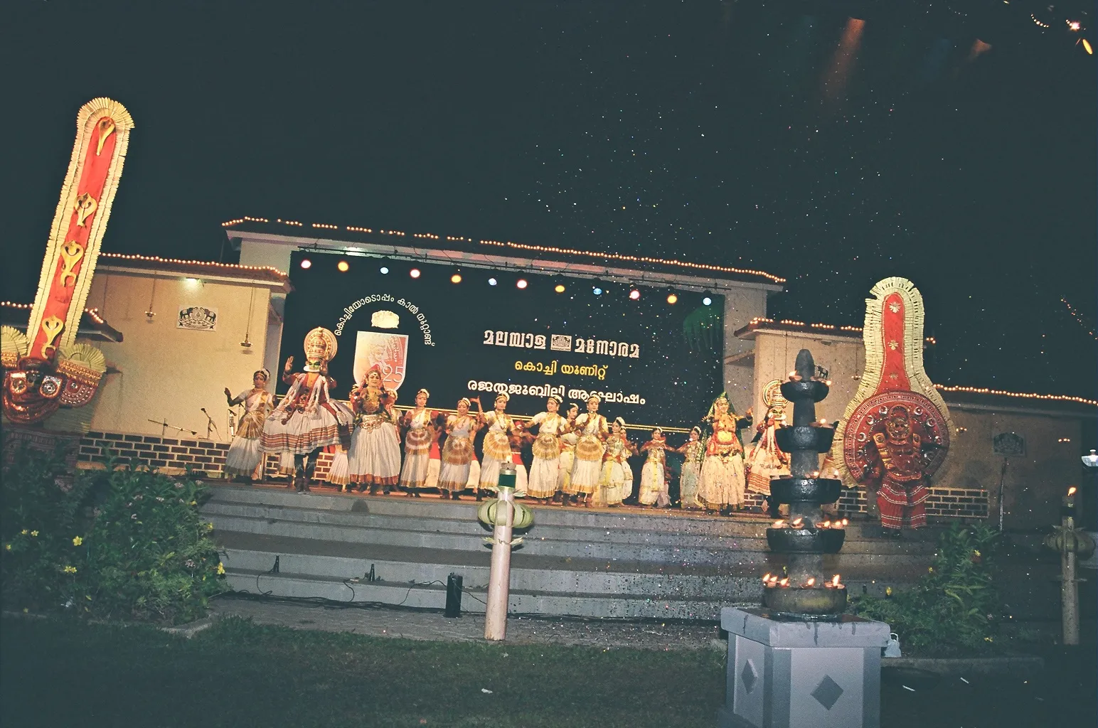 Kathakali Performance in kochi