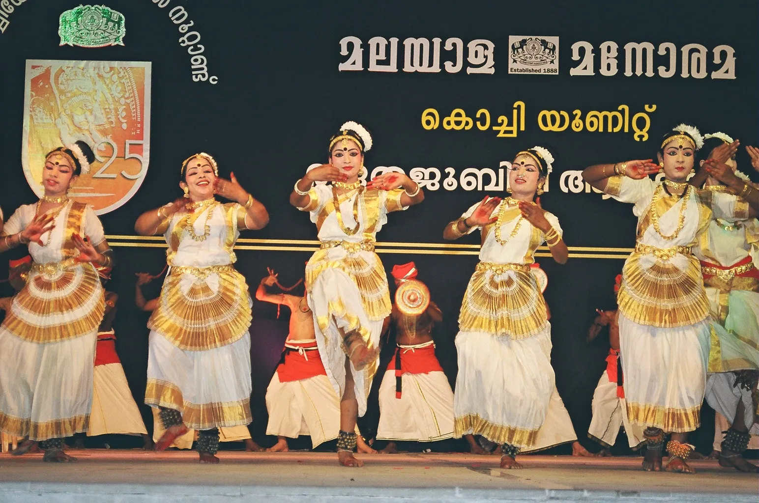 Kathakali Performance in kochi