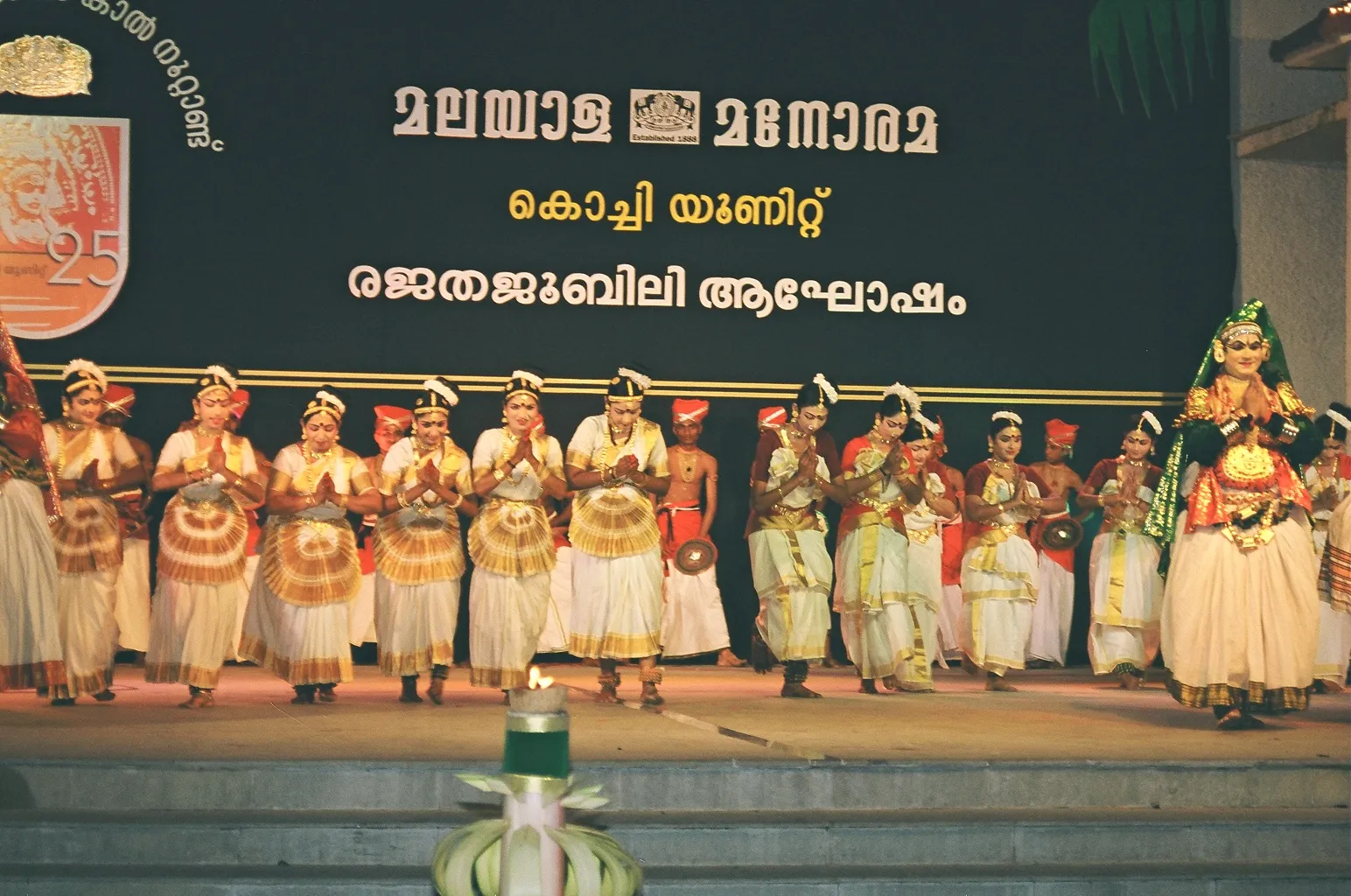 Kathakali Performance in kochi