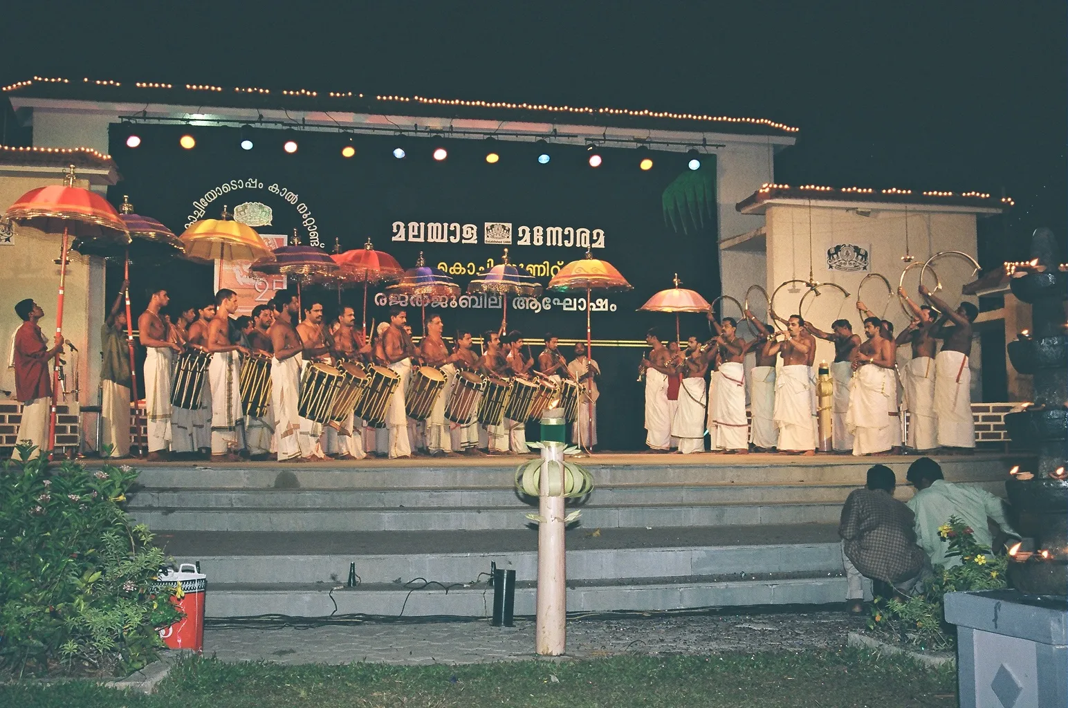 Kathakali Performance in kochi