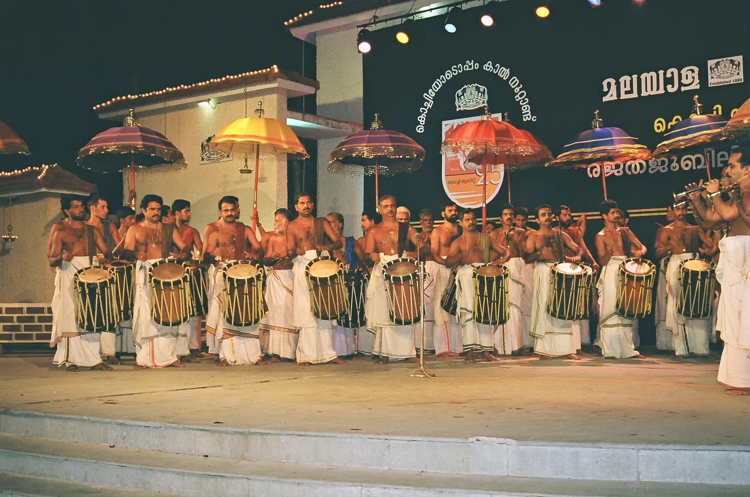 Kathakali Performance in kochi