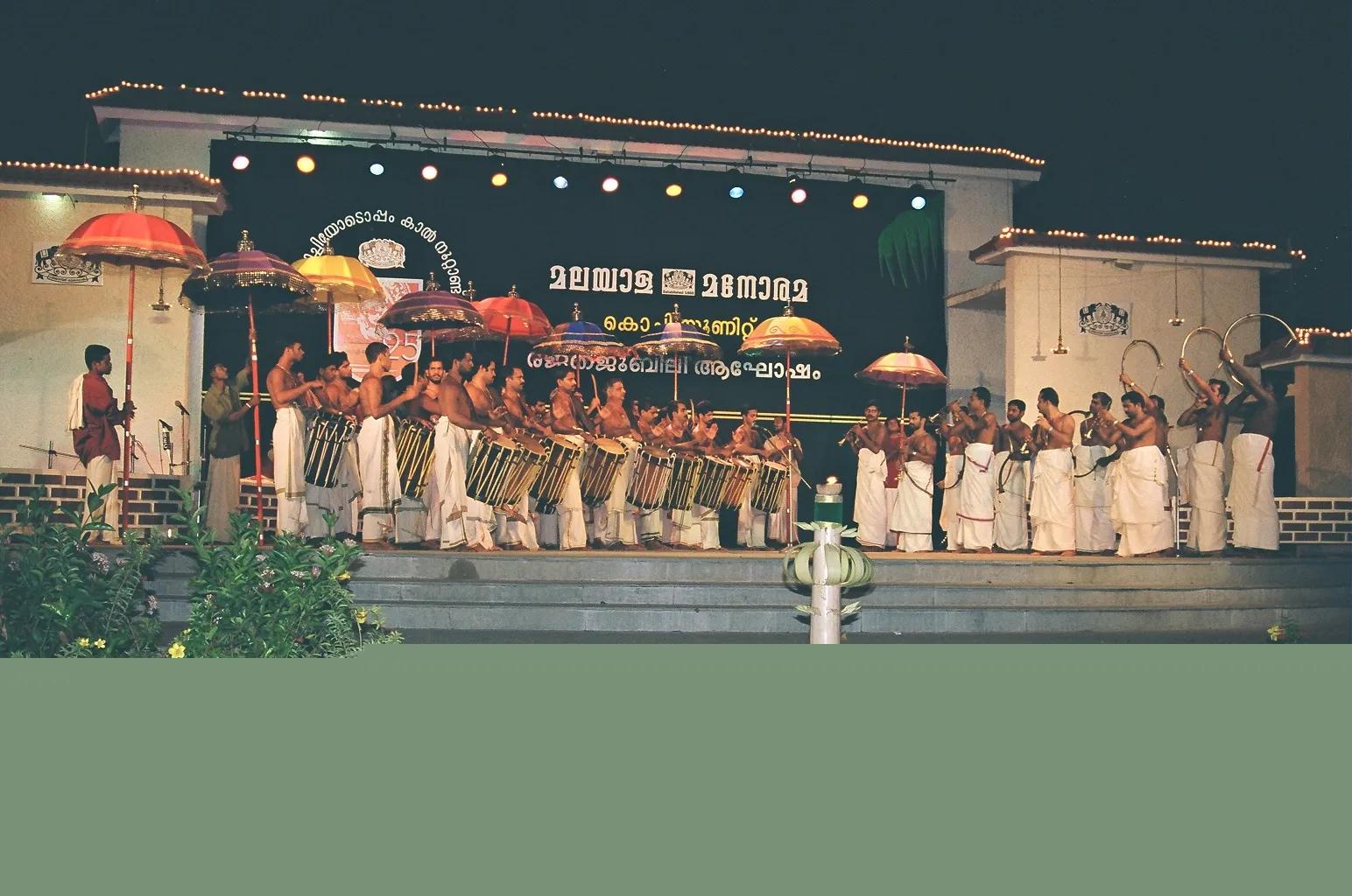 Kathakali Performance in kochi