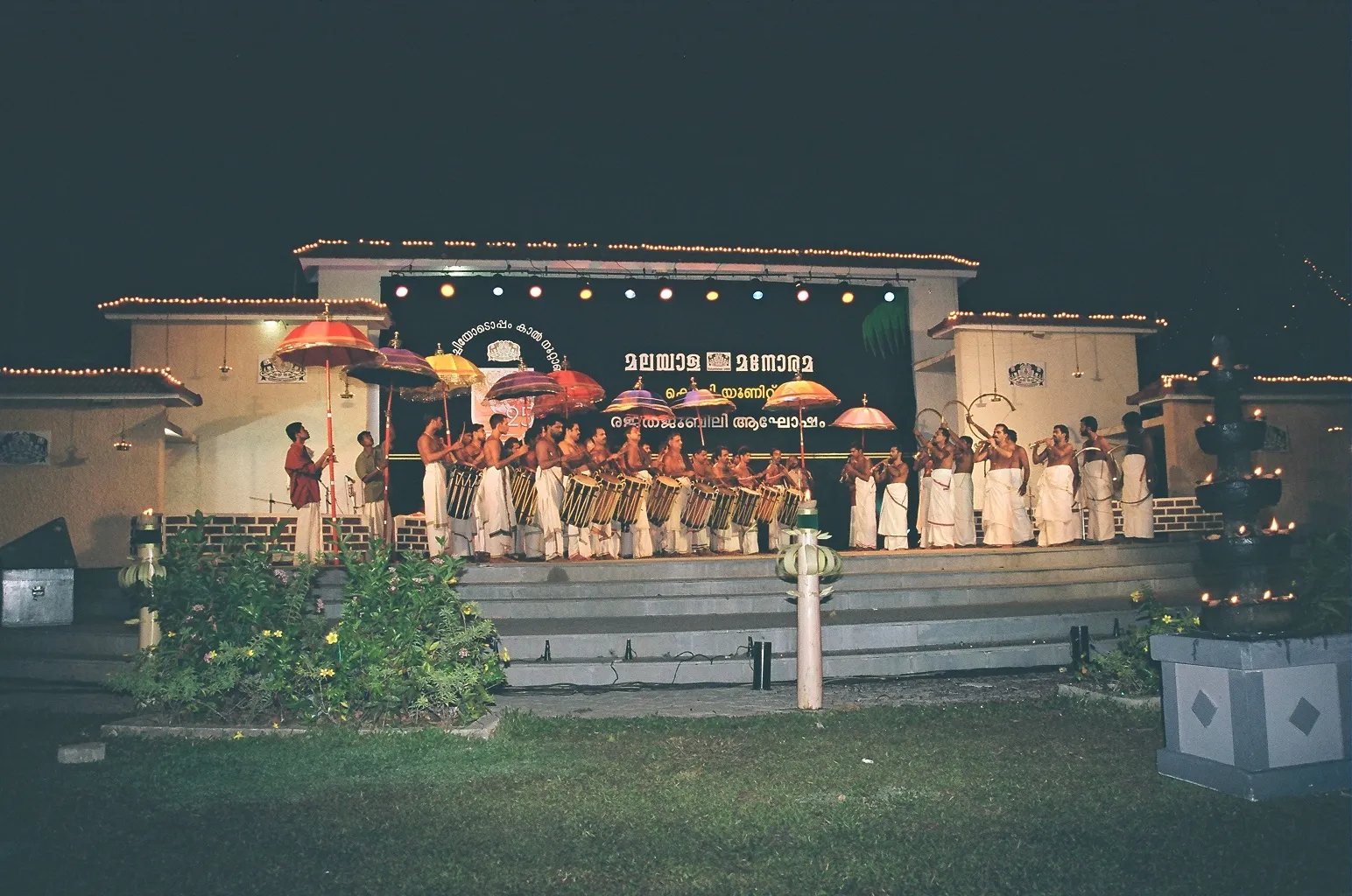 Kathakali Performance in kochi