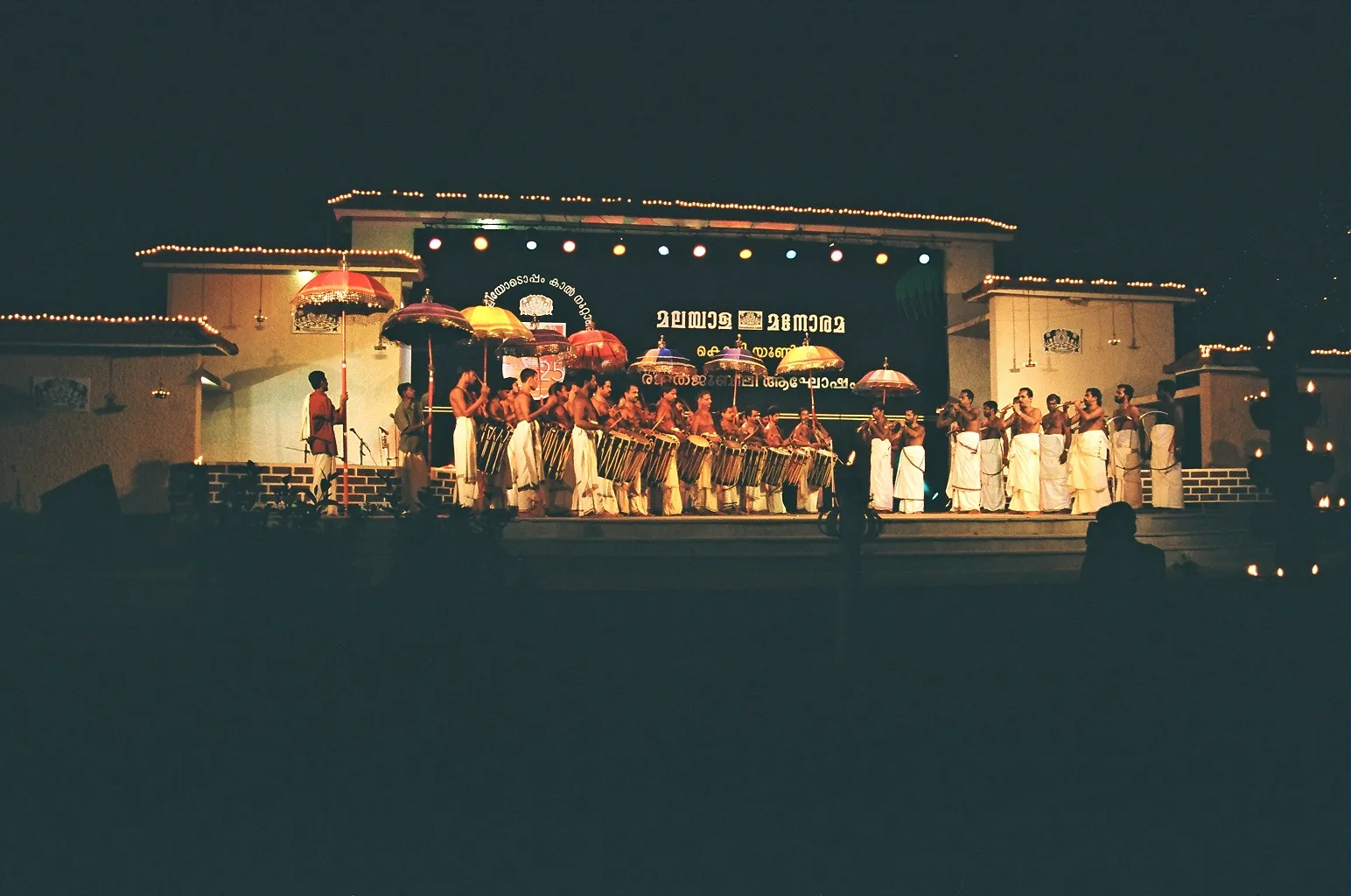 Kathakali Performance in kochi