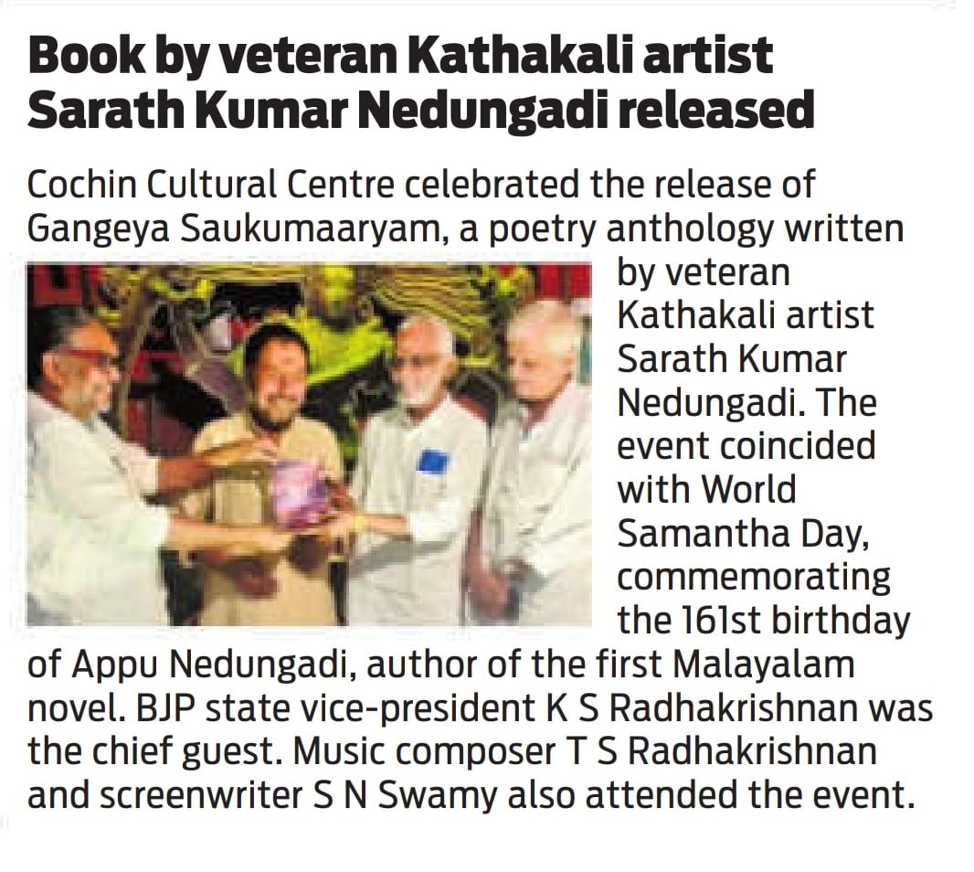 Book by Veteran Kathakali Artist Sarath Kumar Nedungadi Released