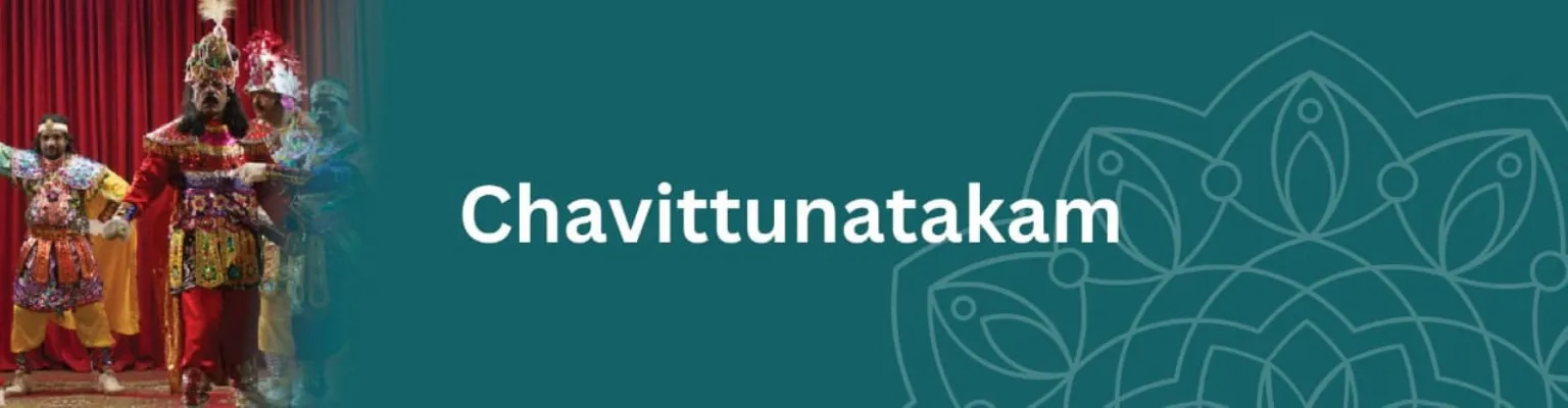 Chavittunatakam Performance in Kochi – Traditional Christian Dance Drama
